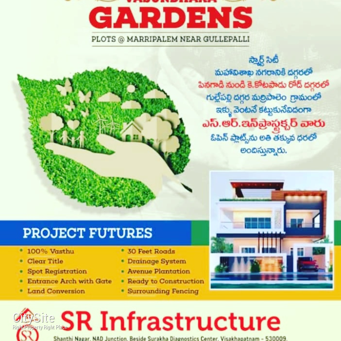 Vasundhara gardens